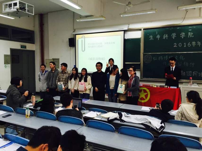 鑾峰閫夋墜鍚堝奖鐣欏康.jpg 鑾峰閫夋墜鍚堝奖鐣欏康.jpg