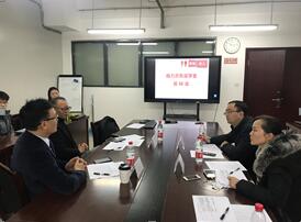 QQ截图20181218152429.jpg QQ截图20181218152429.jpg