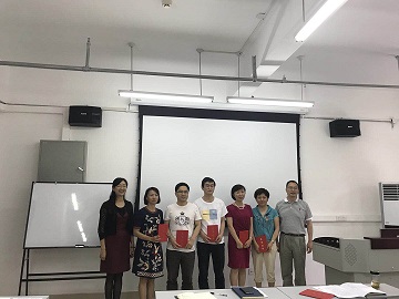 微信图片_20180507163138.jpg