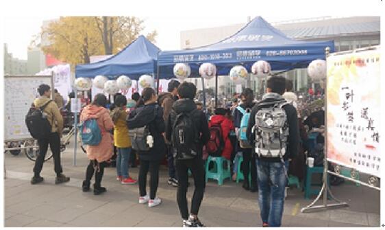 QQ鎴浘20161213112816.jpg QQ鎴浘20161213112816.jpg