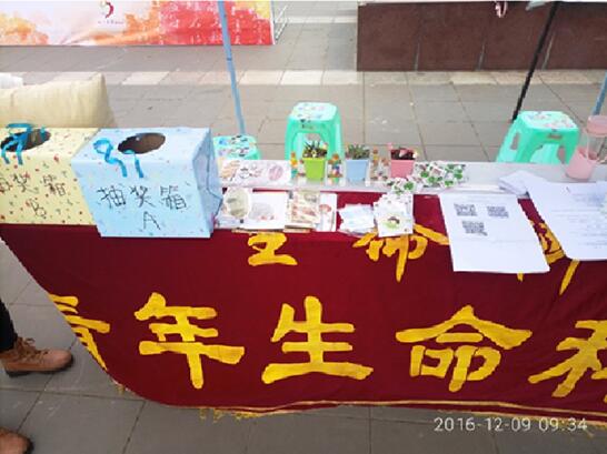 QQ鎴浘20161213112831.jpg QQ鎴浘20161213112831.jpg