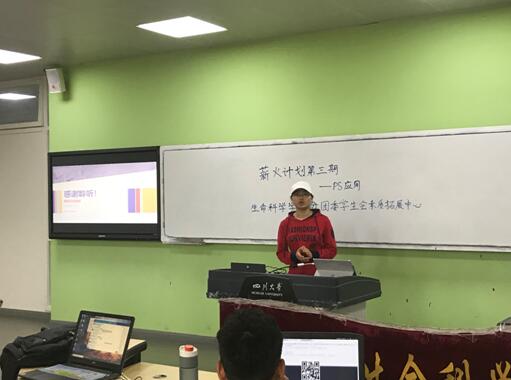 QQ截图20180424101301.jpg QQ截图20180424101301.jpg